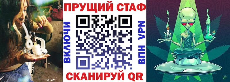 Наркошоп купить АМФ  Вейп ТГК  Каннабис  Меф  ГЕРОИН  Обоянь