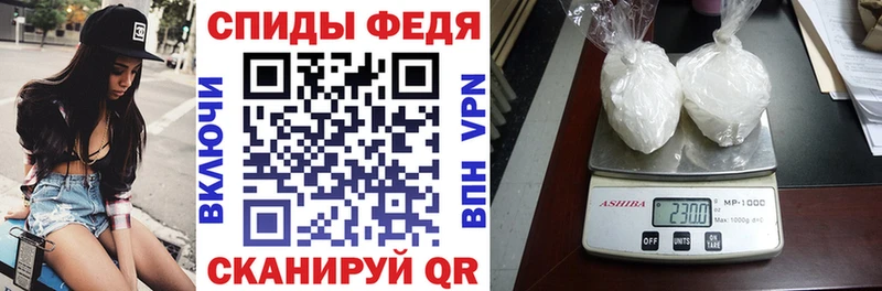 Купить где  Обоянь  АМФЕТАМИН 97% 