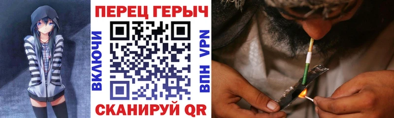 ГЕРОИН герыч  Купить  Обоянь 