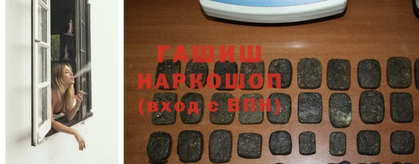дмт Вяземский
