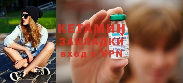 дмт Вяземский