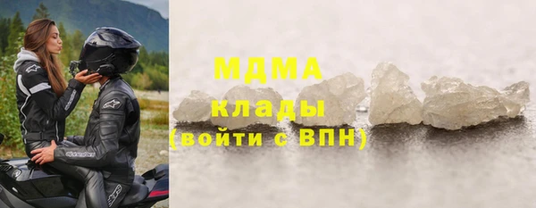 дмт Вяземский
