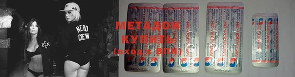 дмт Вяземский