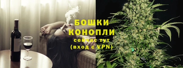 дмт Вяземский
